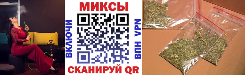 kraken зеркало  Рошаль  Бутират жидкий экстази  купить  