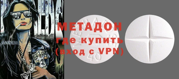 mdpv Алексеевка