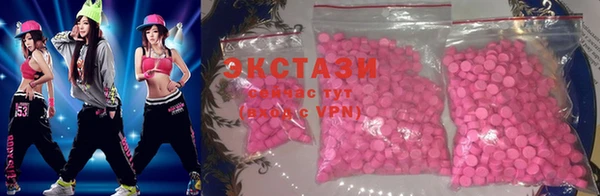 PSILOCYBIN Алексин