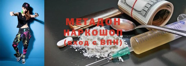 PSILOCYBIN Алексин