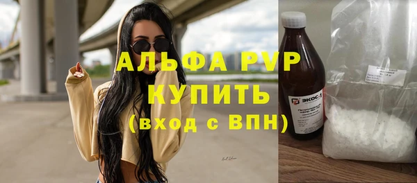 МДПВ Алзамай