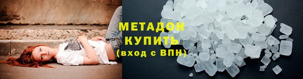 амфетамин Покров