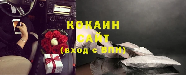 мдма Вуктыл