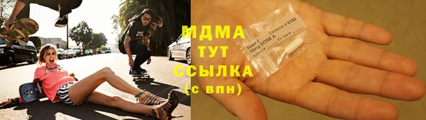 PSILOCYBIN Алексин