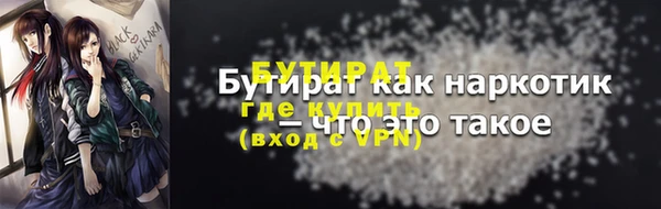 PSILOCYBIN Алексин