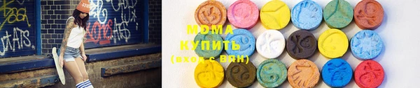 МДПВ Алзамай