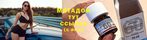 не бодяженный Покачи