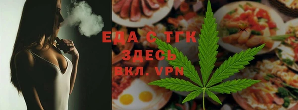МДПВ Покровск