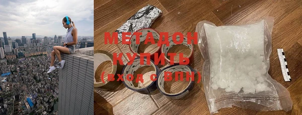 mdpv Алексеевка