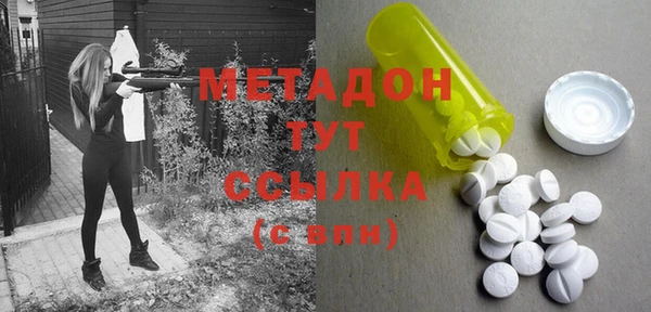 героин Воткинск