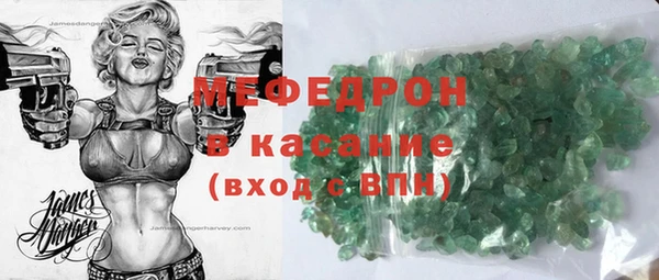 PSILOCYBIN Алексин