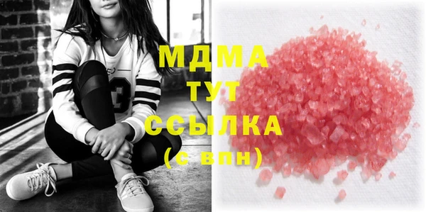 МДПВ Алзамай