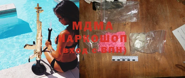 МДПВ Алзамай