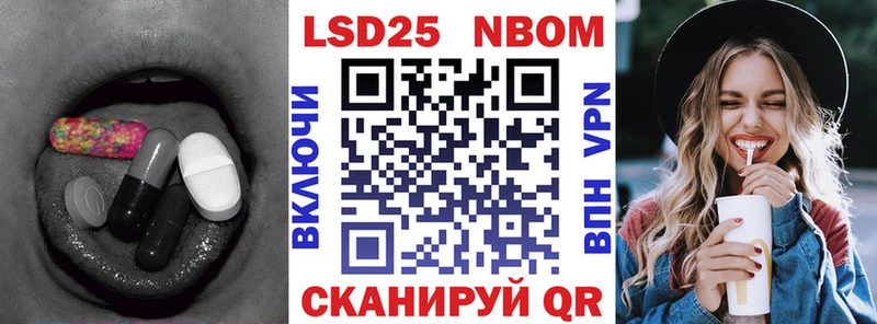 блэк спрут сайт  Рошаль  Лсд 25 экстази кислота 