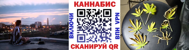 закладки  Рошаль  Бошки марихуана Ganja 